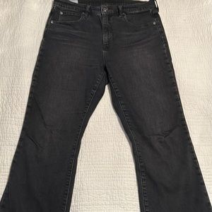 Gap kick fit jeans